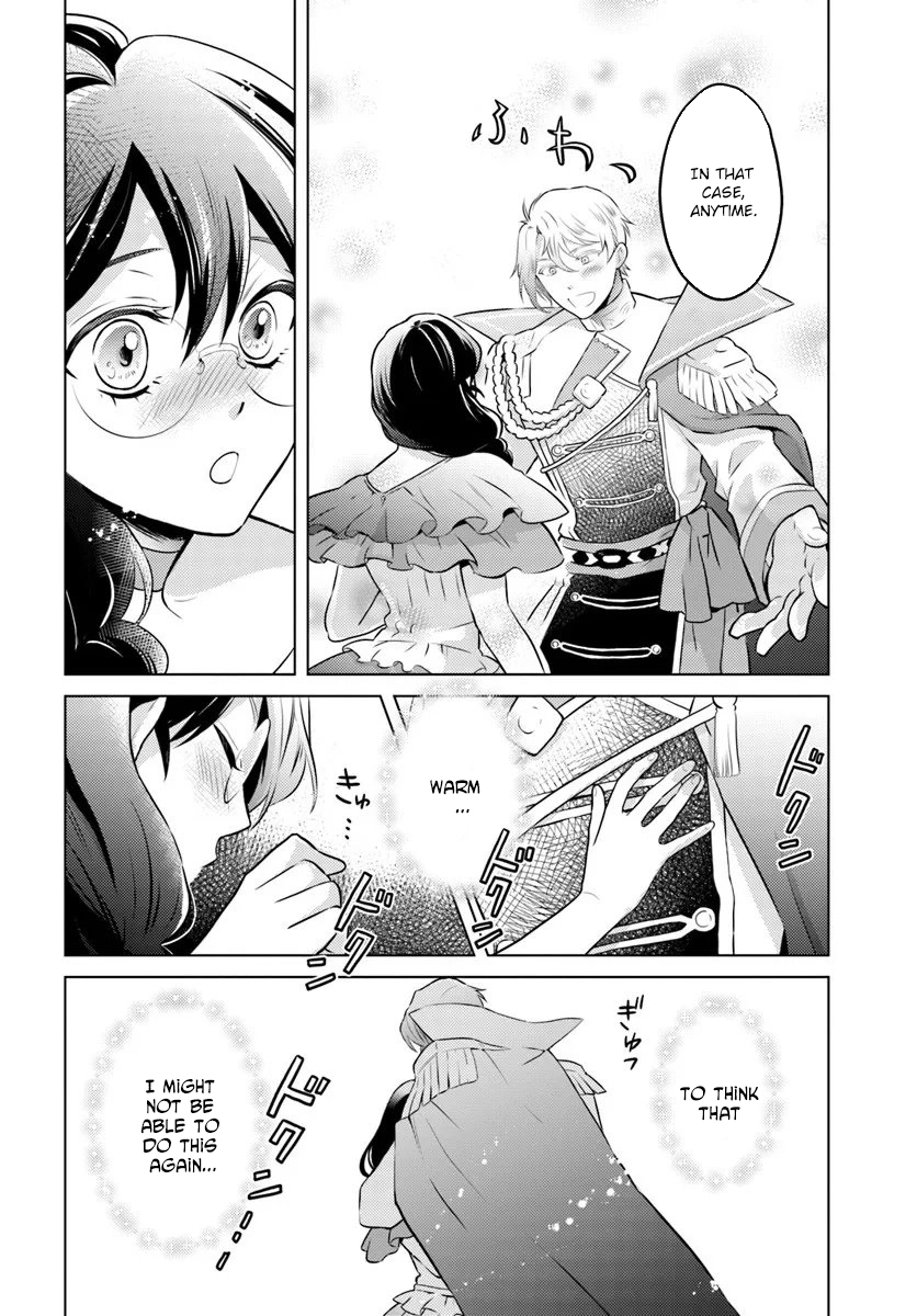 The Unloved Lady and the Fluffy Second Prince Chapter 15 Page 24